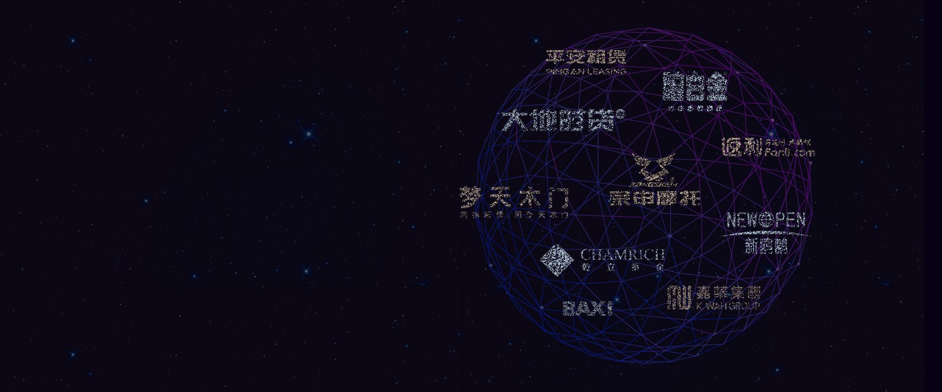 網(wǎng)頁設(shè)計(jì)公司互聯(lián)網(wǎng)整合營銷解服務(wù)