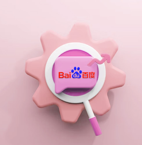 問答營銷