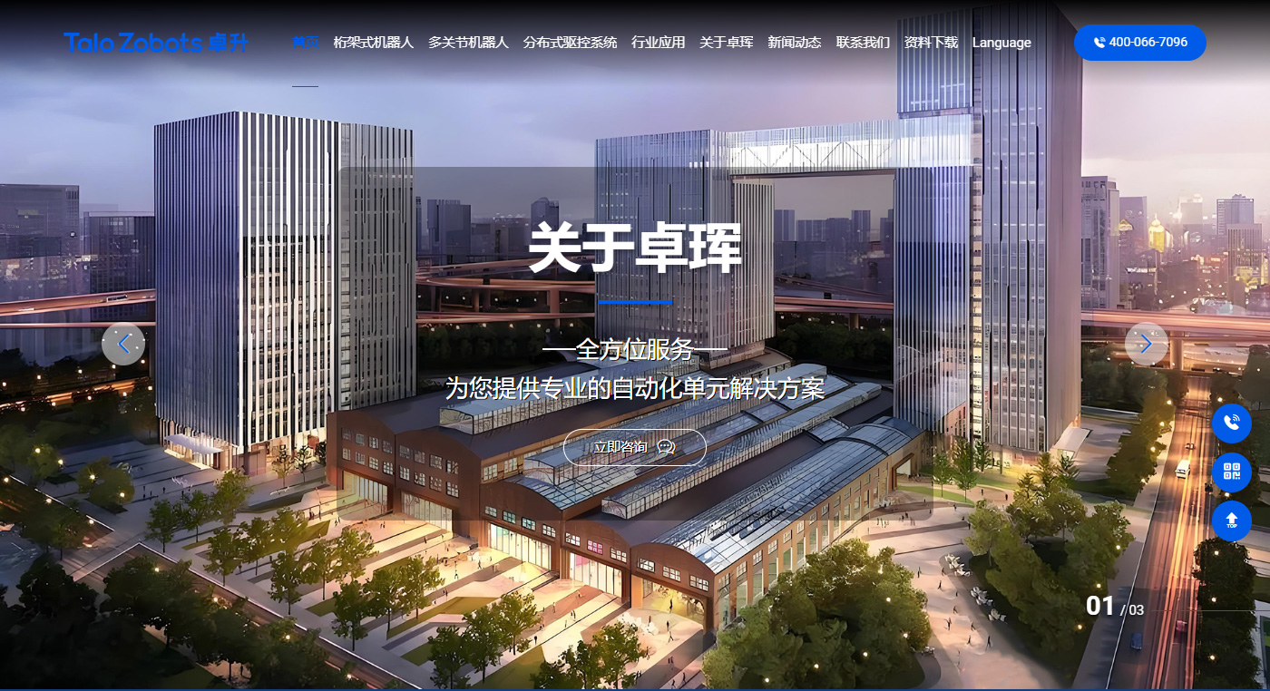 1765360111914544.jpg 4詳細(xì)頁(yè)2_01.jpg