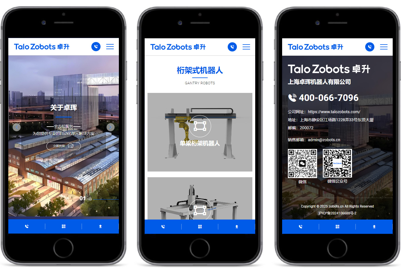 1765360125621555.jpg 5詳細(xì)頁(yè)3.jpg