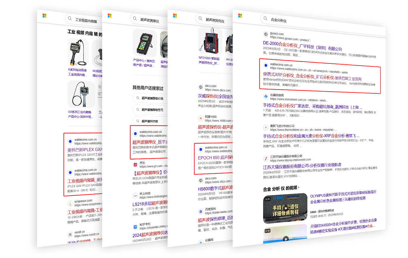 z西屋-seo.jpg