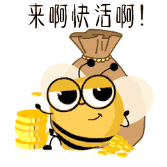 普資金服表情包設(shè)計