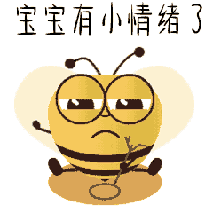 普資金服表情包設(shè)計