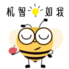 普資金服插畫設(shè)計