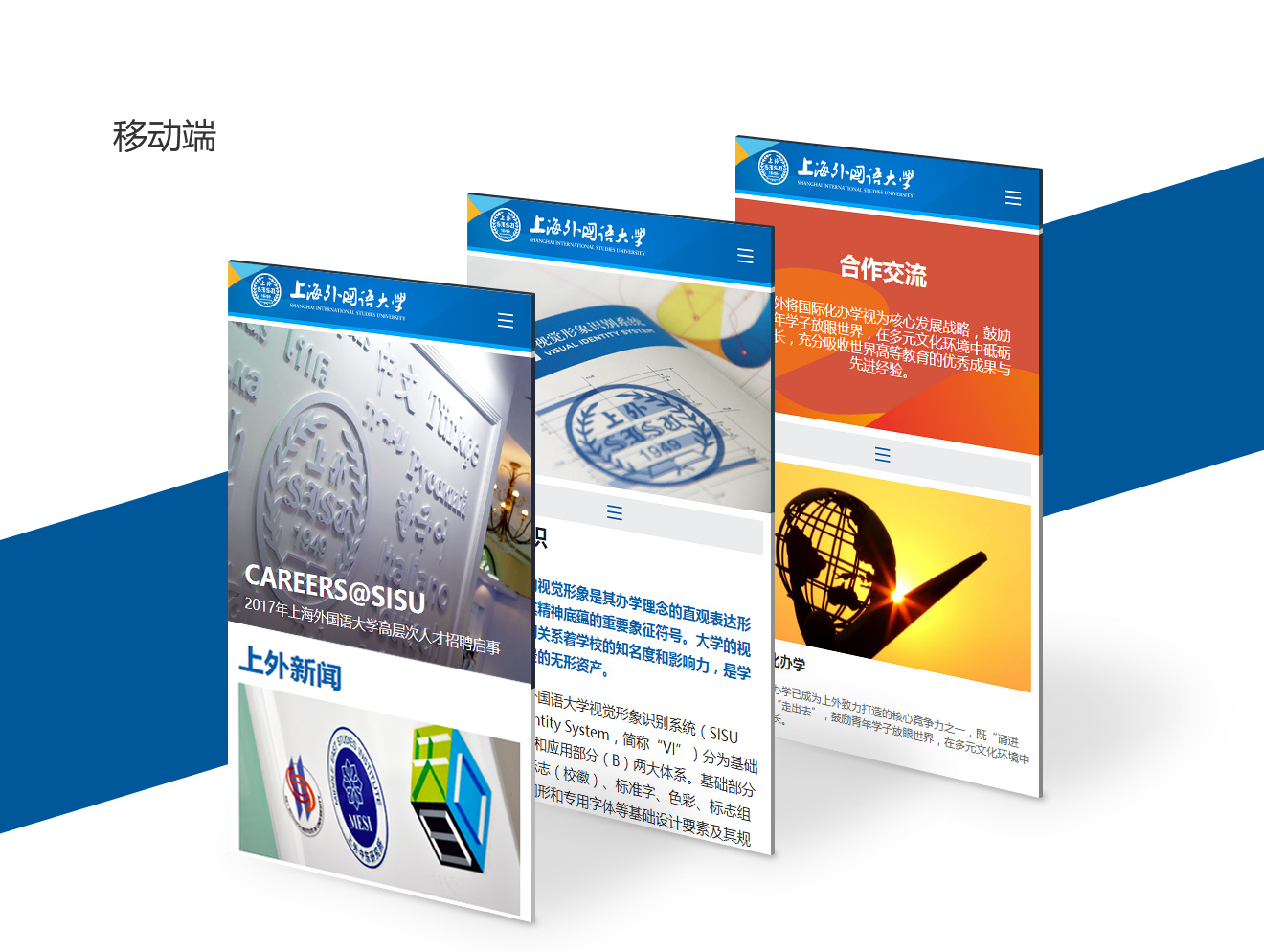 network_info12_7.jpg