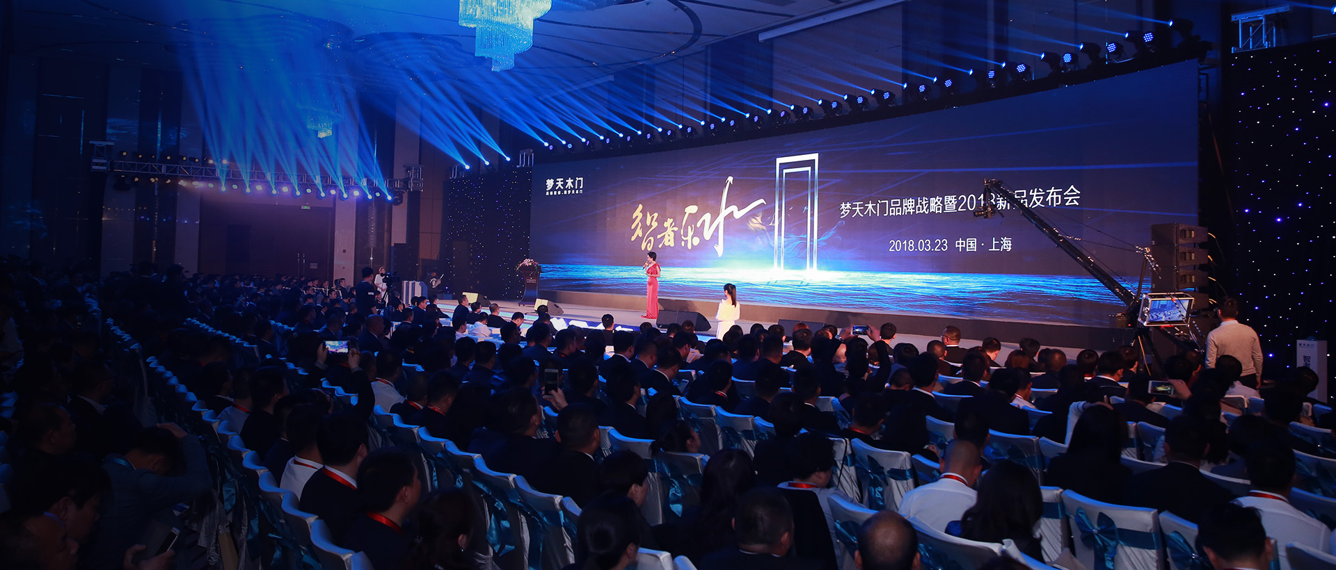 上海助騰SEO優化排名公司推薦案例-夢天木門SEO優化-1