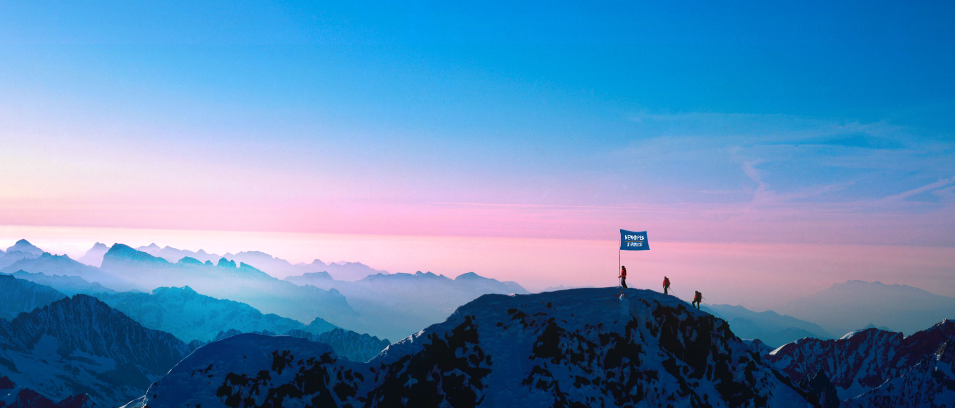 上海助騰網(wǎng)站設(shè)計制作開發(fā)公司推薦案例-新鷗鵬教育-1