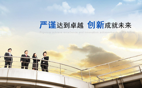 上海啟力電機成套設(shè)備