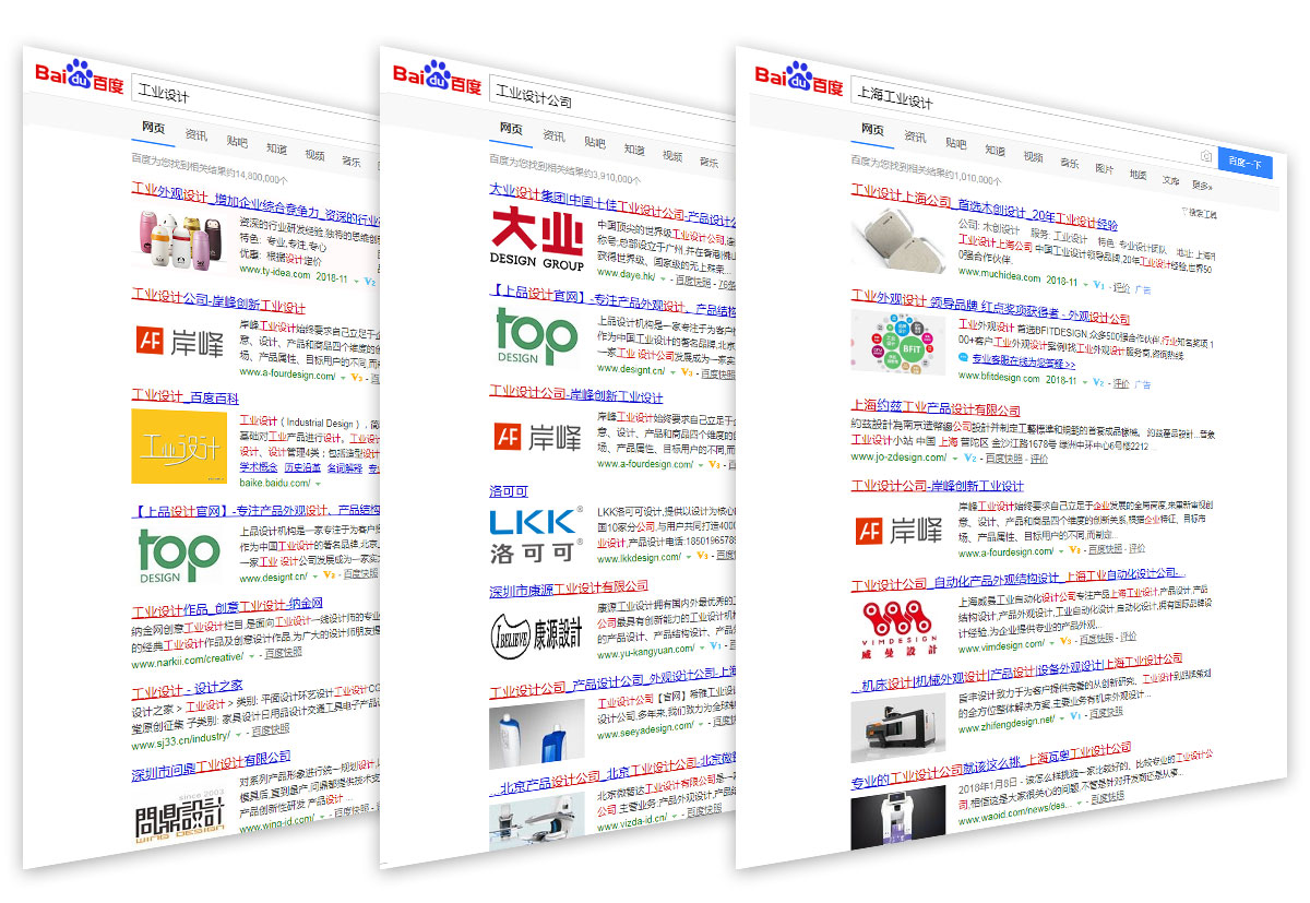 未標題-1.jpg