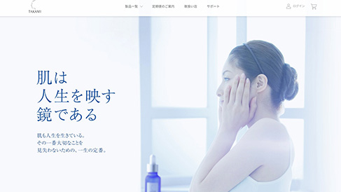 企業(yè)網(wǎng)站建設頁面顏色的幾大關鍵點