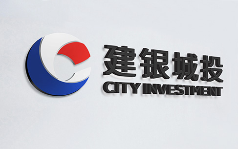 建銀城投環保金融投資LOGO設計、VI設計