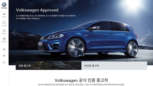 做網站建設的流程你了解多少?