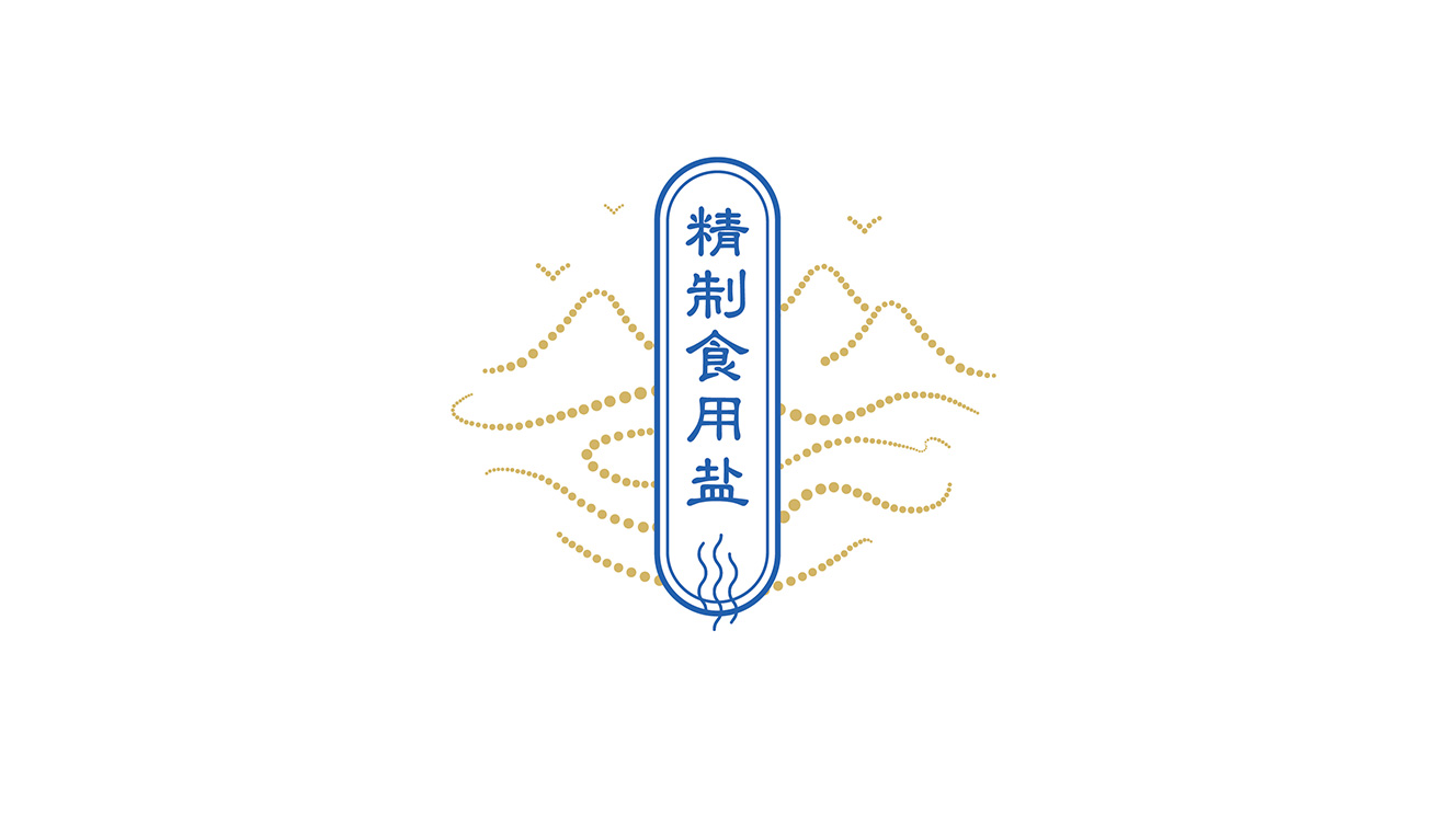白底logo