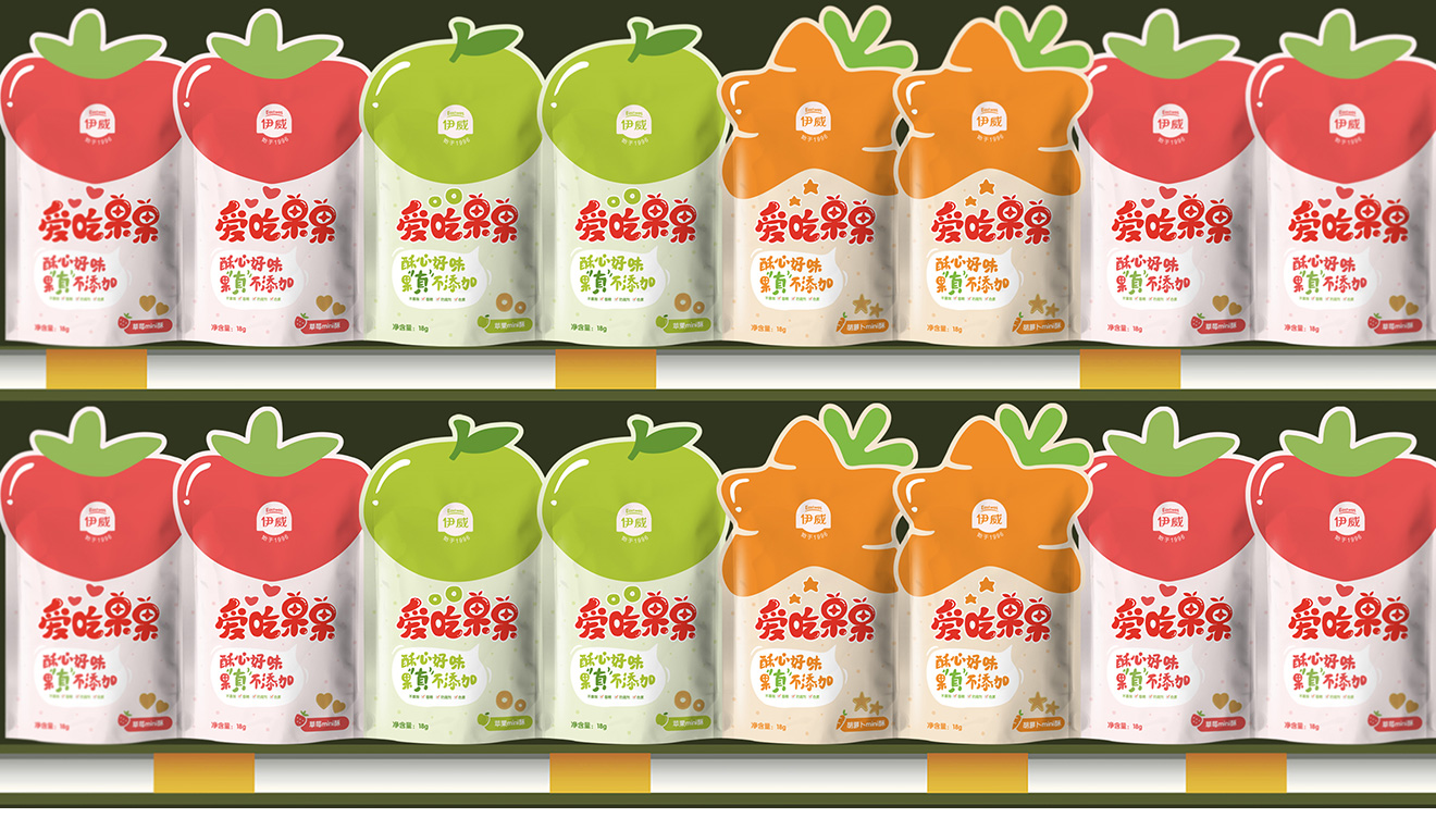 柜臺(tái)產(chǎn)品