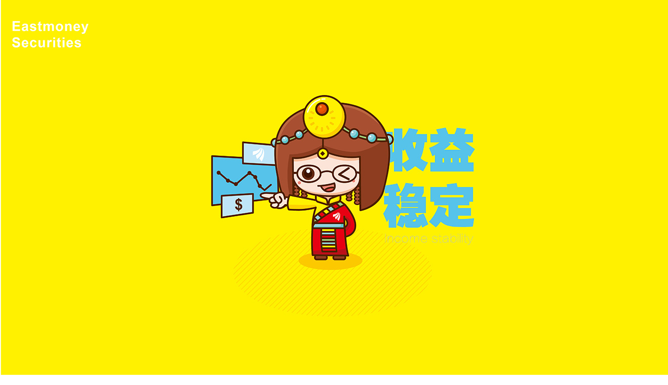 場景應(yīng)用
