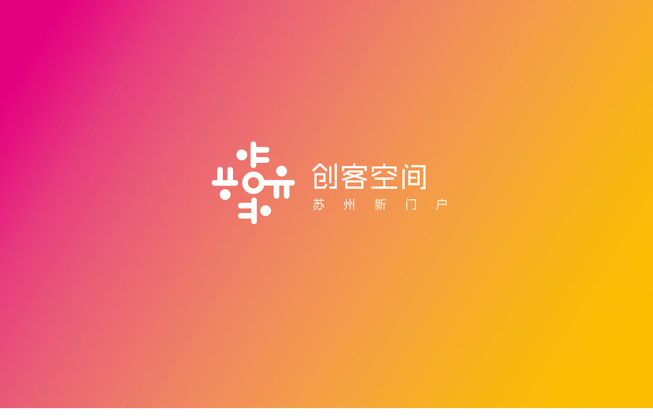 LOGO設(shè)計(jì)白色 LOGO設(shè)計(jì)白色