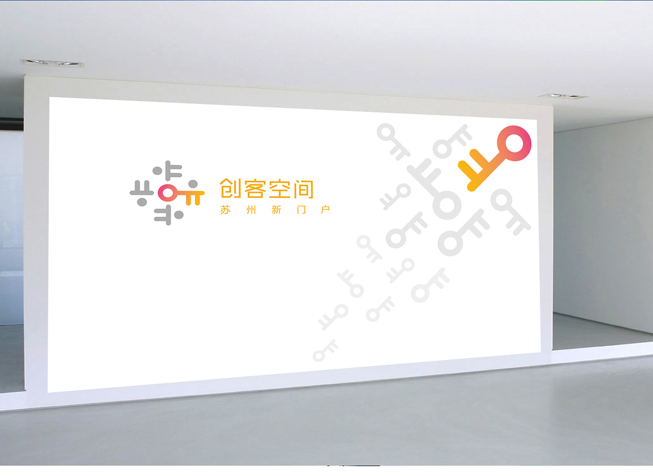 燈箱展現(xiàn)形式 燈箱展現(xiàn)形式