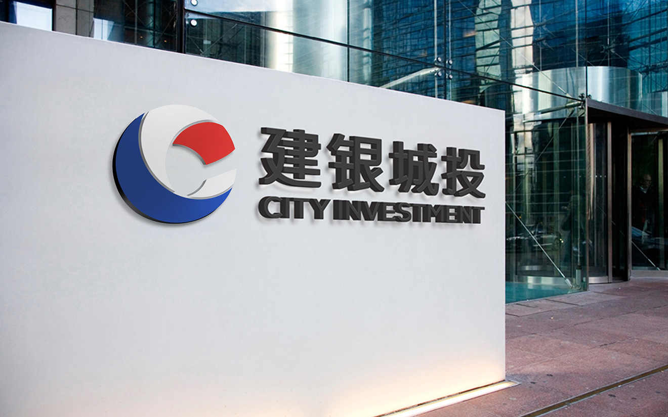 摘牌設(shè)計(jì) 摘牌設(shè)計(jì)