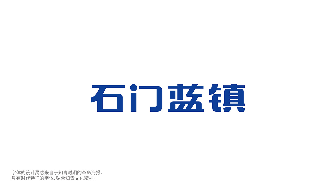 logo logo