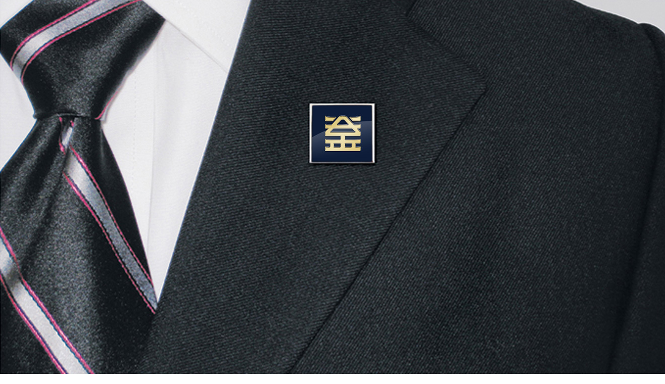 服裝標志
