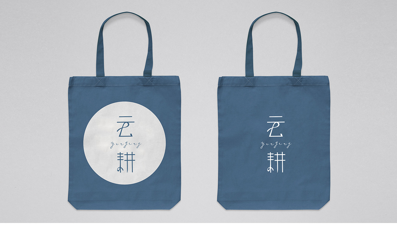 購(gòu)物袋