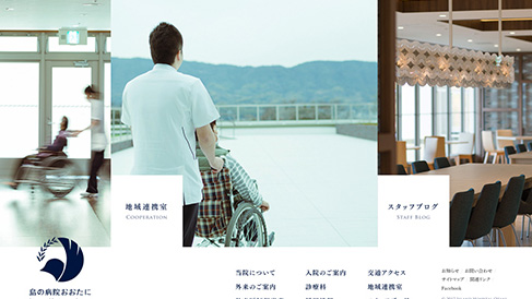 簡(jiǎn)約設(shè)計(jì)風(fēng)格的網(wǎng)站制作如何實(shí)現(xiàn) 上海助騰科技-網(wǎng)站設(shè)計(jì)制作案例