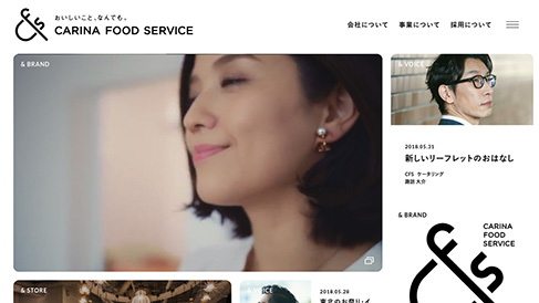 89989.jpg 上海助騰科技-網站設計制作案例