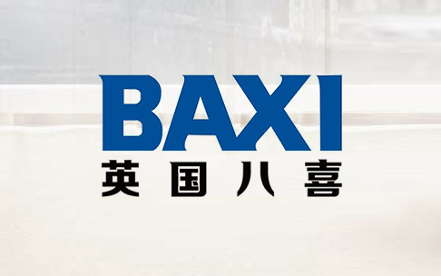 八喜壁掛爐