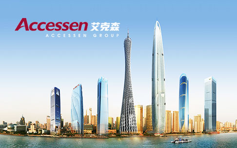 艾克森股份官網GEO優化
