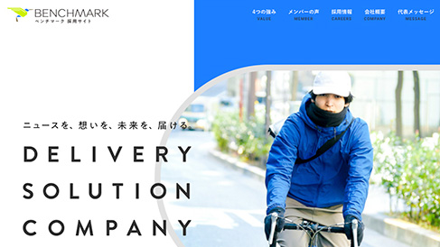498497798.jpg 上海助騰科技-網站設計制作案例