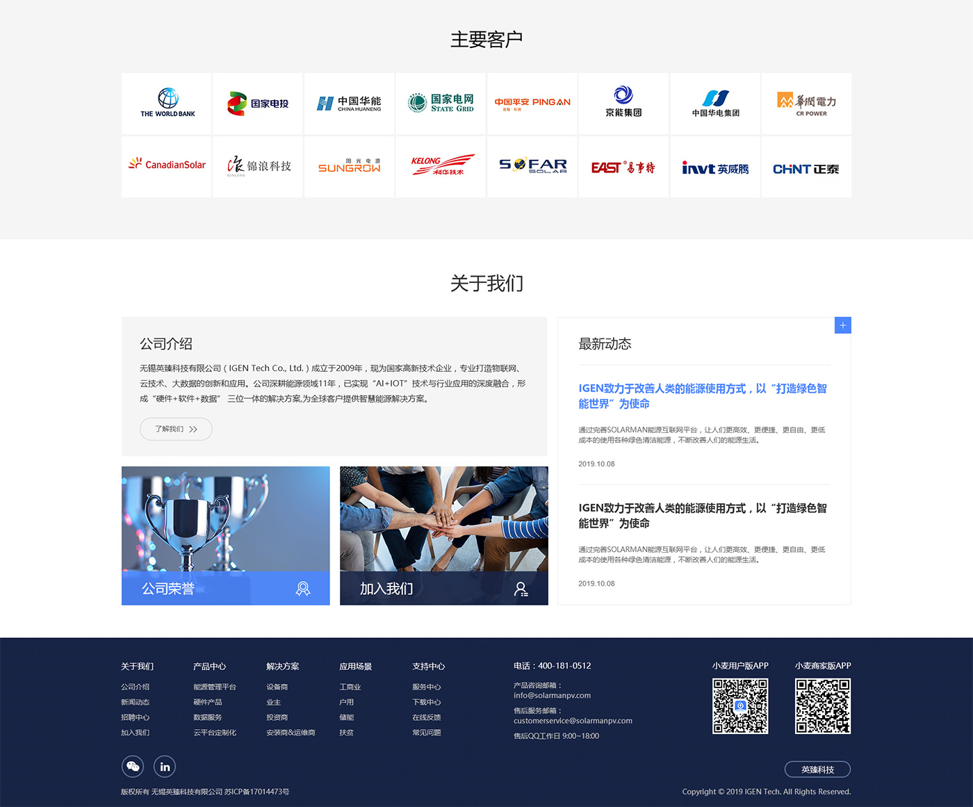 整理_07.jpg