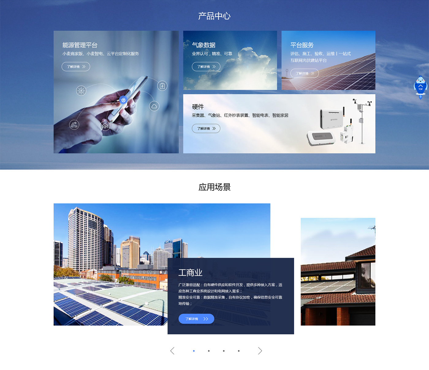 整理_06.jpg