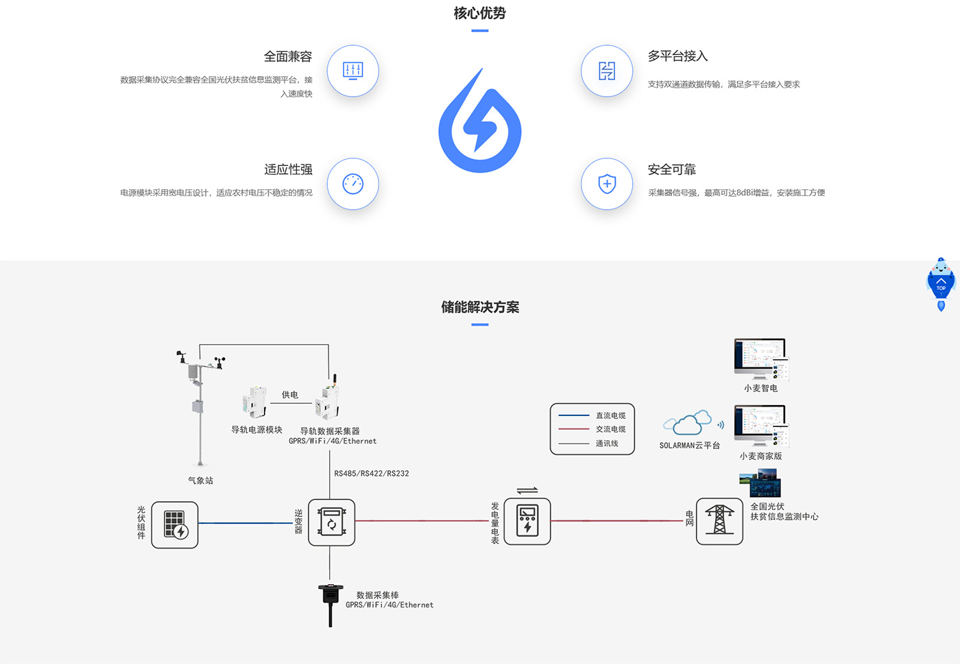 整理_14.jpg