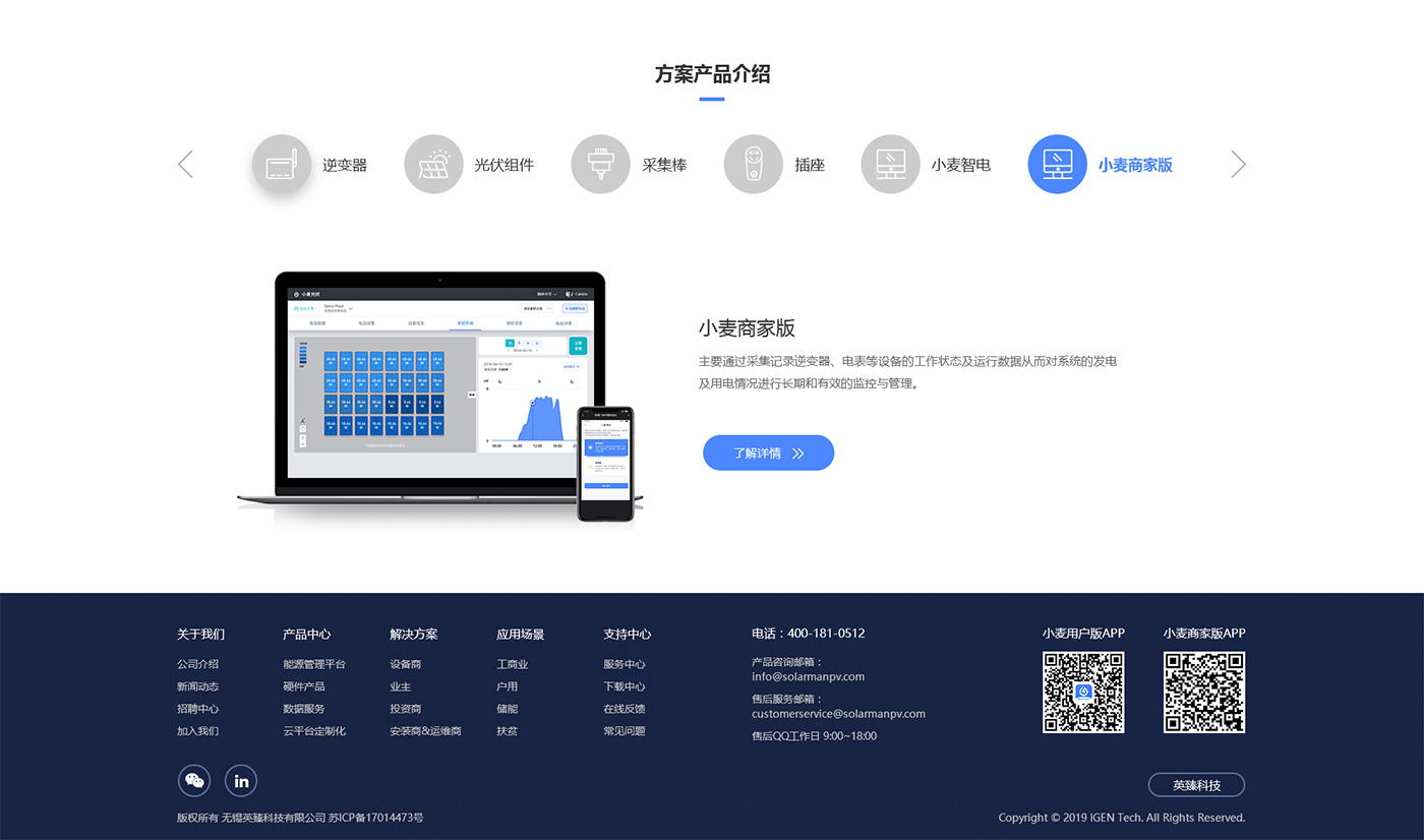 整理_12.jpg