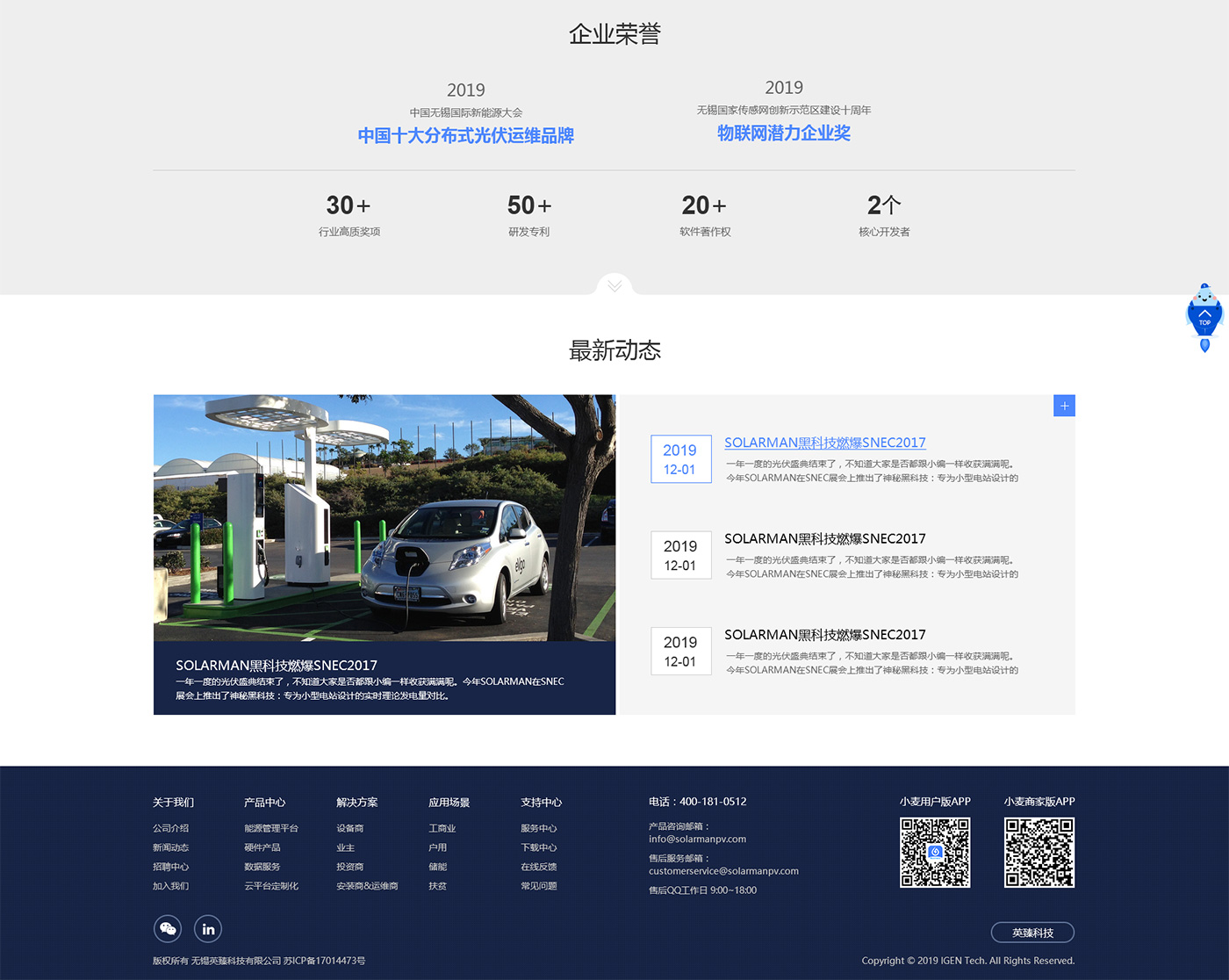 整理_09.jpg