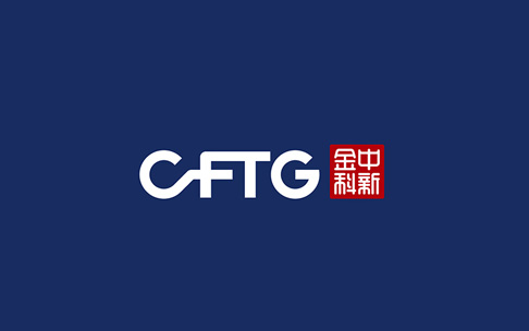 中新金科品牌logo、品牌VI設(shè)計(jì)