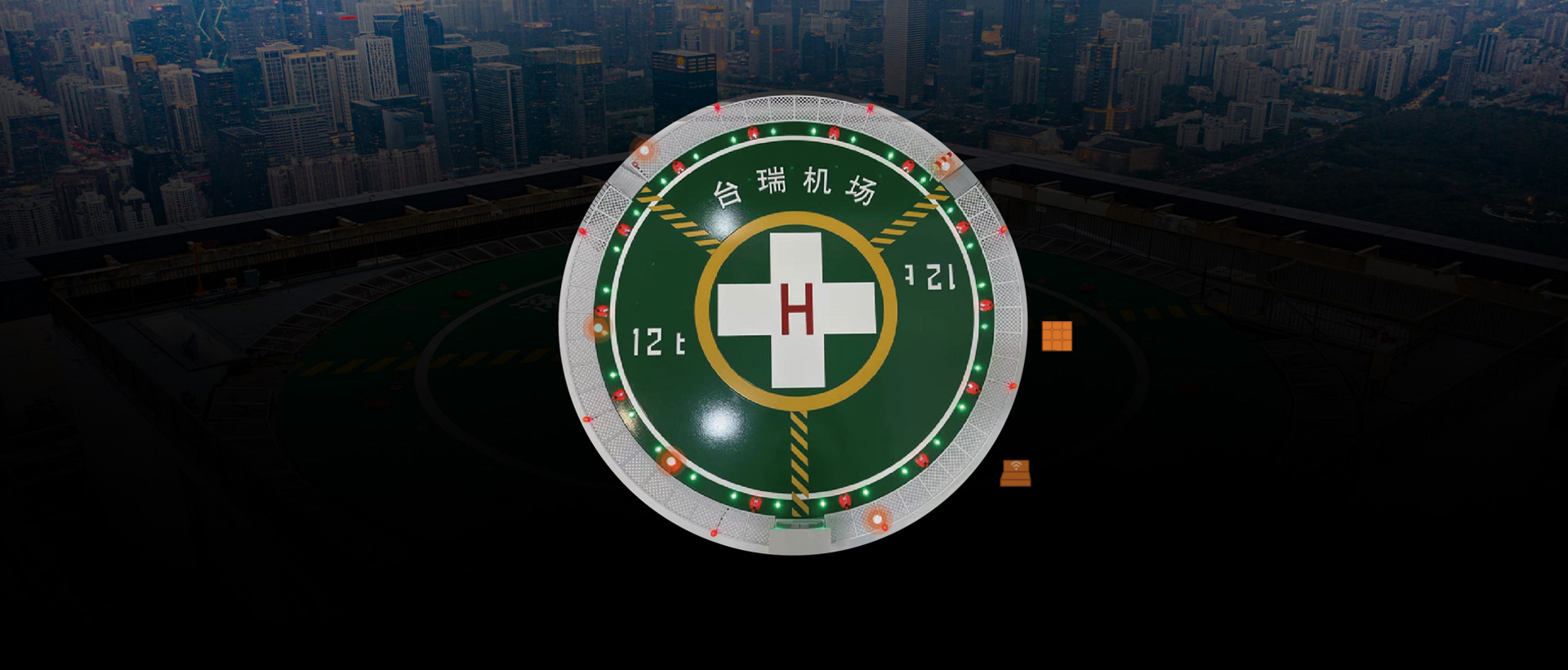 上海助騰網站設計制作開發公司推薦案例-臺瑞-1