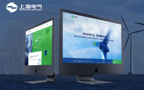 上海電氣