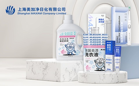 美加凈日化