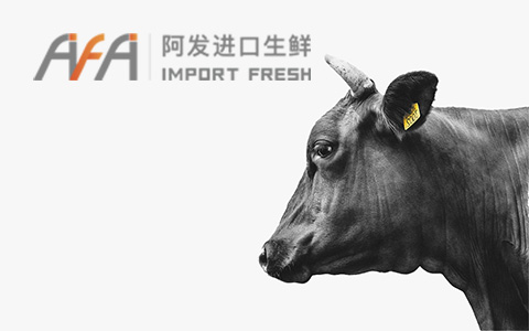 阿發(fā)進(jìn)口生鮮口碑營銷