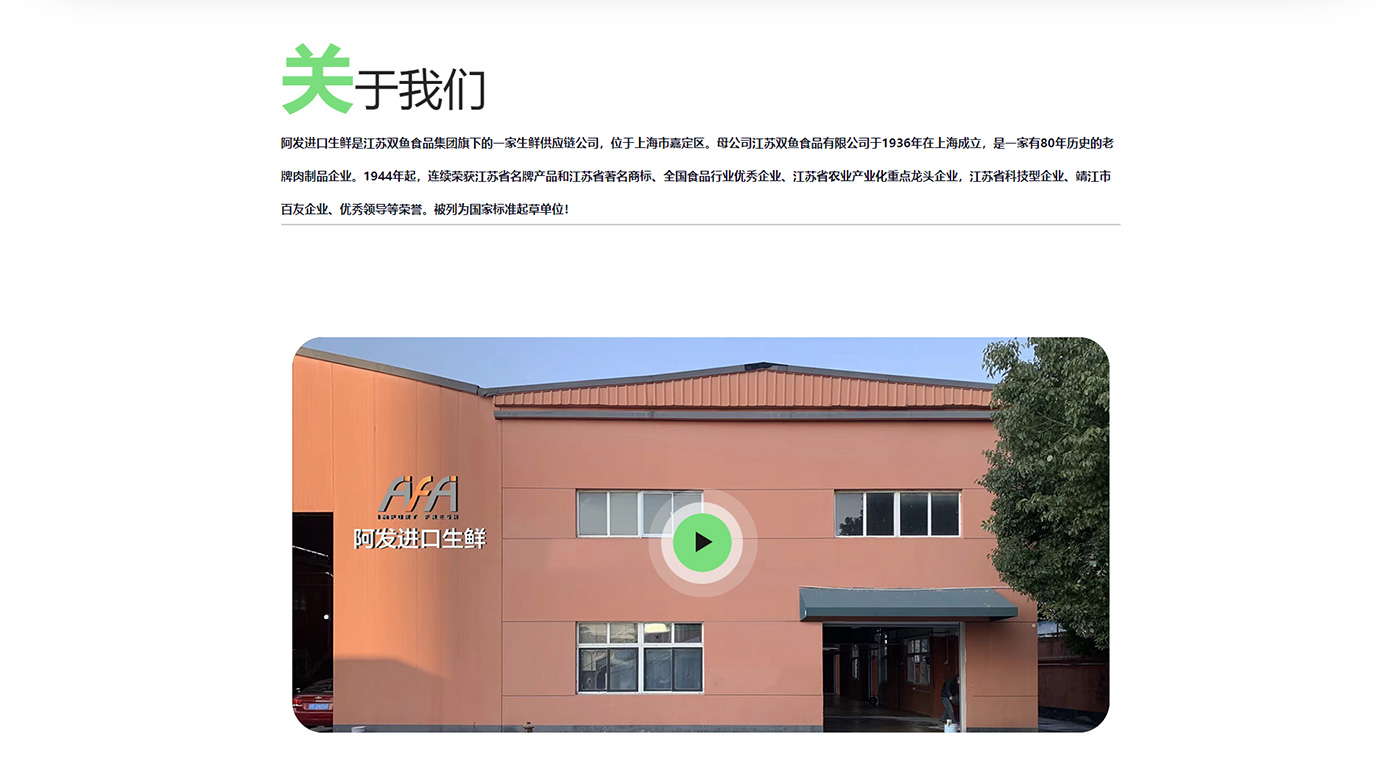 4詳細(xì)頁(yè)2_02.jpg
