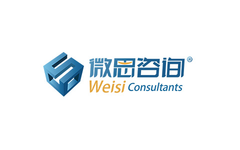 微思咨詢品牌詞優(yōu)化