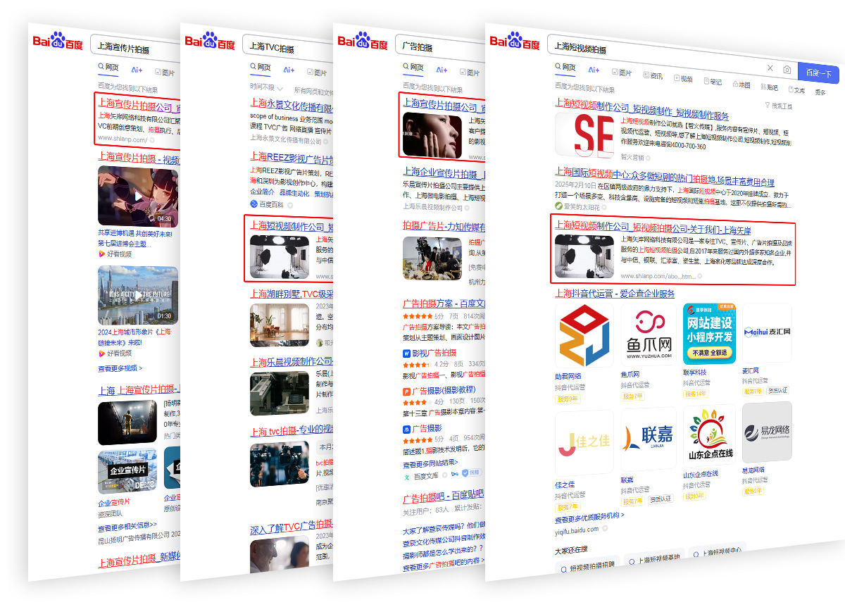 矢岸-seo.jpg