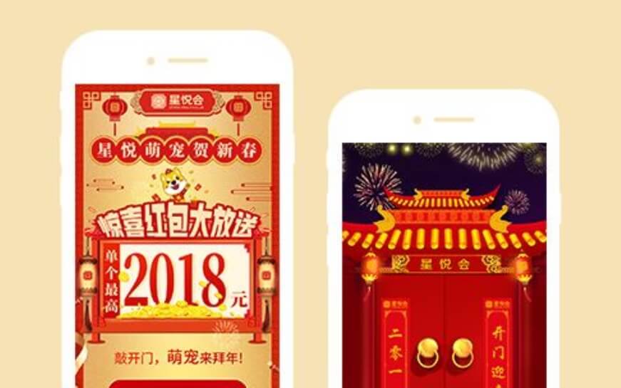上海助騰科技-網站設計制作案例