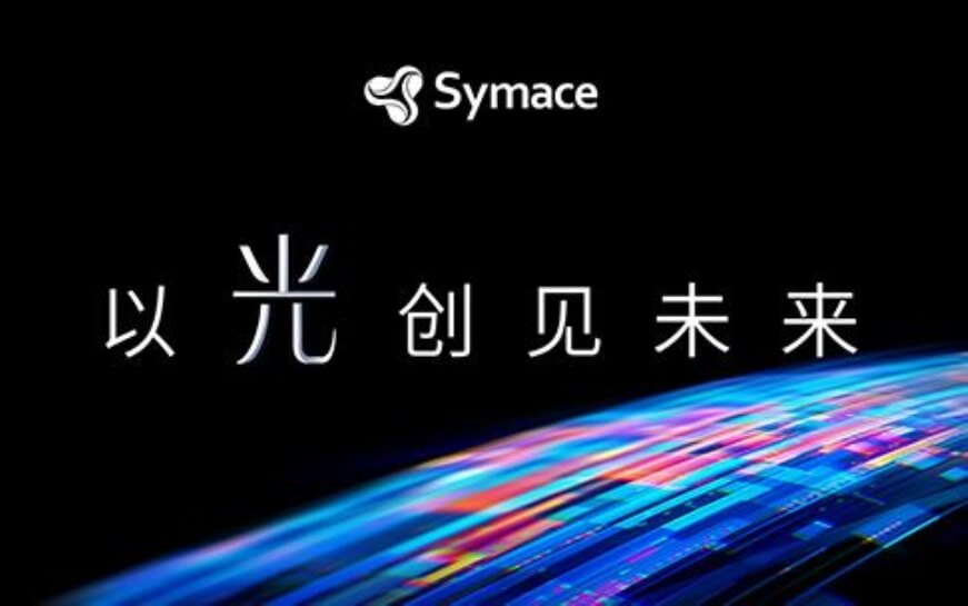 上海助騰科技-網站設計制作案例