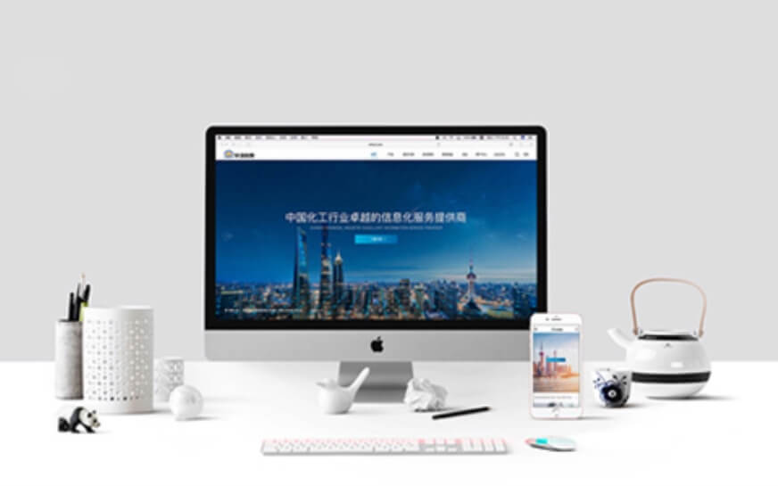 上海助騰科技-網(wǎng)站設計制作案例