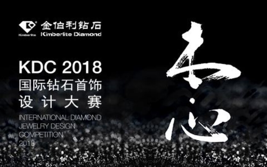 上海助騰科技-網站設計制作案例