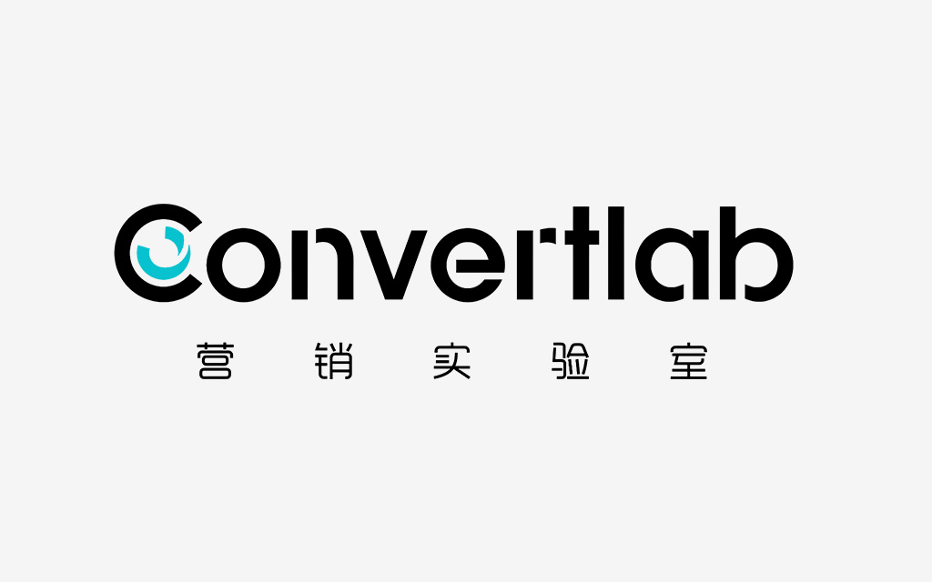 營銷云ConvertlabSEO優(yōu)化