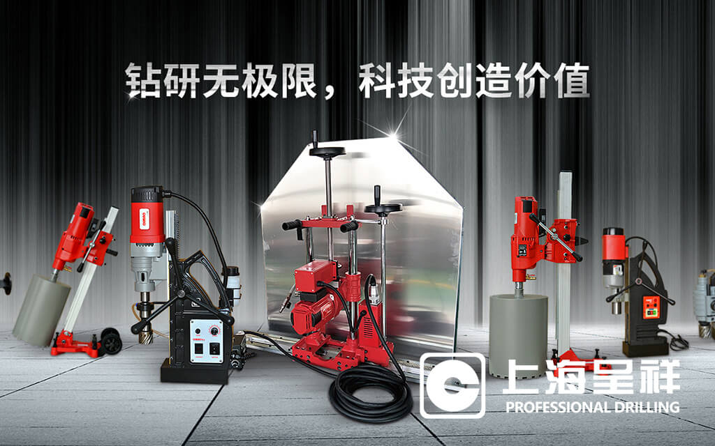呈祥機(jī)電GEO優(yōu)化